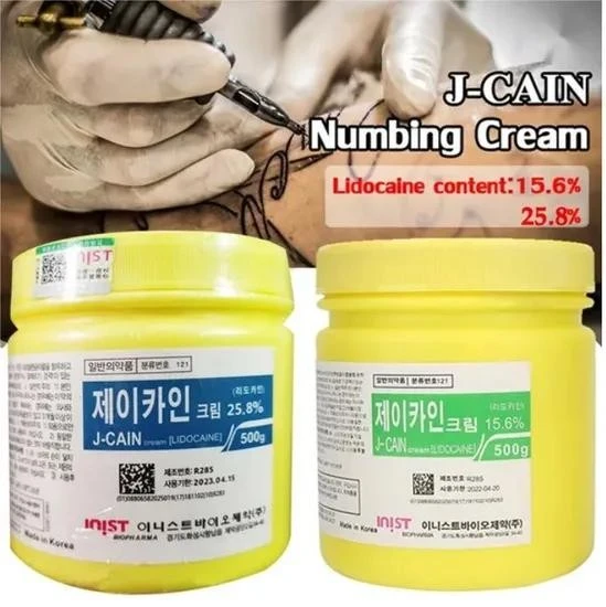 Factory Supply J-Cain Lidocaine Numbing Cream For Beauty Distributors factory