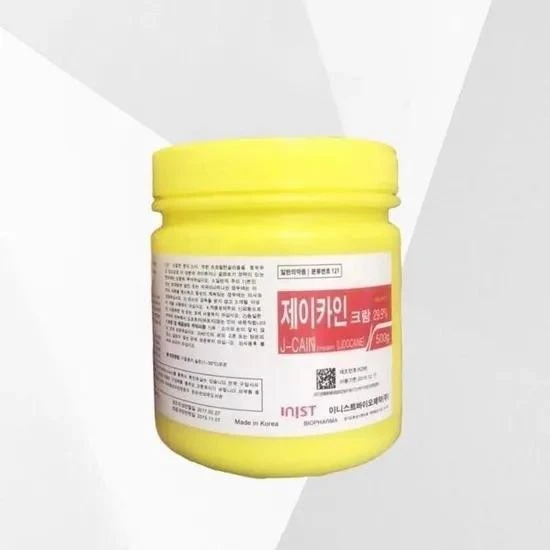 Factory Supply J-Cain Lidocaine Numbing Cream For Beauty Distributors suppliers